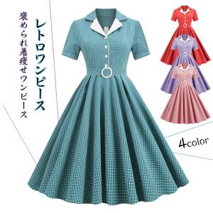 50年代 ロカビリーワンピース ファッション の商品一覧 通販 Yahoo ショッピング