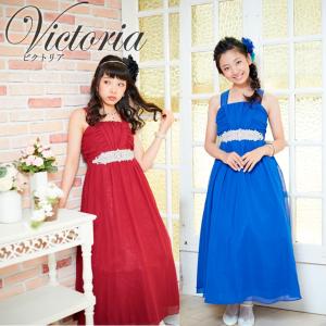 スタジオアリス ドレス 110 120 130 発表会　コンクール 子供ドレス 発表会 コンクール 結婚式 キッズドレス 110 120 130