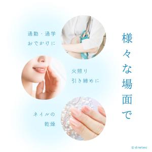 ドリテック 公式 ハンディファン 2026 ペ...の詳細画像2