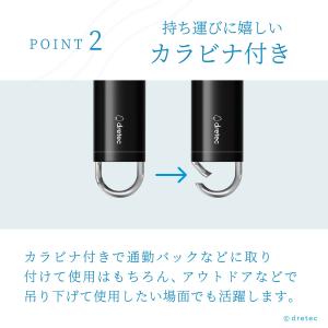 ドリテック 公式 ハンディファン 2026 ペ...の詳細画像5