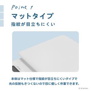 ドリテック 公式 キッチンスケール 「ルクーム...の詳細画像4