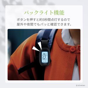 ドリテック 公式 温湿度計 「ストラピ」 ポー...の詳細画像3