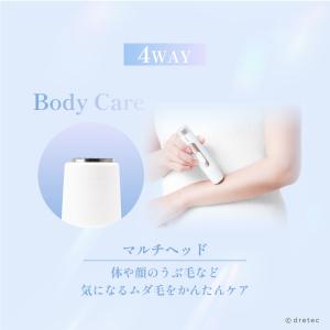 ドリテック 公式 フェイスシェーバー 眉毛シェ...の詳細画像2
