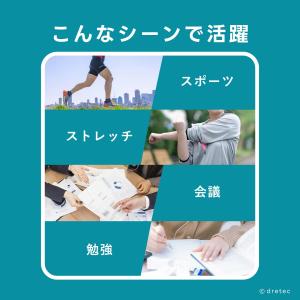 ドリテック 公式 ストップウォッチ 「チェム」...の詳細画像3
