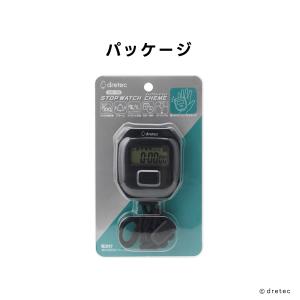 ドリテック 公式 ストップウォッチ 「チェム」...の詳細画像5