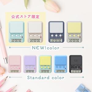 ＼新色登場!/ ドリテック 公式 タイマー 勉...の詳細画像1