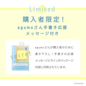 ドリテック 公式 タイマー 勉強 学習 ラーニ...の詳細画像4
