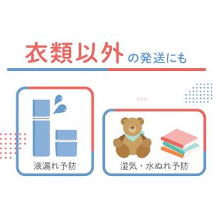 ドリテック 公式 衣類圧縮用バキュームシーラー...の詳細画像3