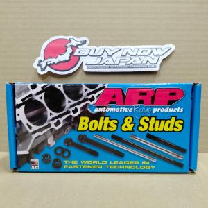 ARP ロッドボルトキット 202-6005 Nissan SR20用 ニッサン コンロッド