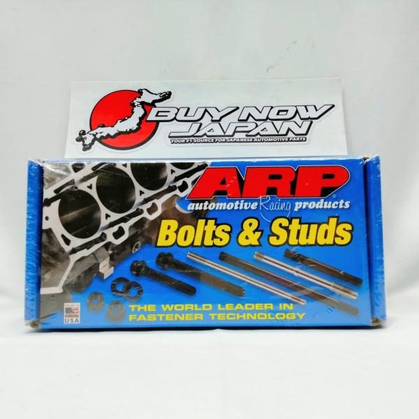 ARP メインスタッドキット 202-5402　Nissan SR20DET用　ニッサン シルビア ...