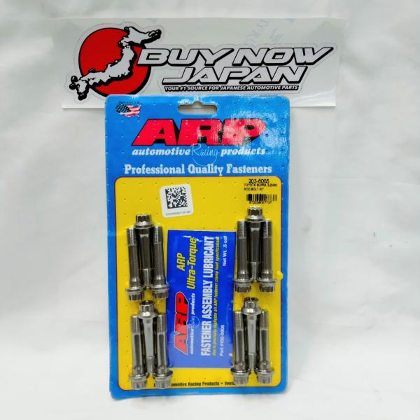 ARP ロッドボルトキット 203-6005　TOYOTA SUPRA 2JZGE / GTE 3....
