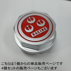 在庫あり即納】RS Watanabe ホイール センターキャップ 八角形