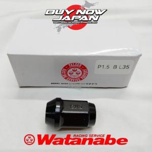 driftnowjapan_rswatanabe-scm435-m12xp15-b