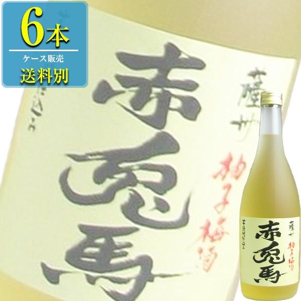 赤兎馬 柚子梅酒 720ml瓶 x 6本ケース販売 (濱田酒造) (鹿児島)