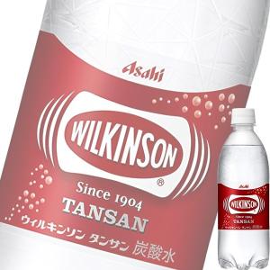 アサヒ ウィルキンソン 炭酸 (タンサン) 500mlペット x 24本ケース販売 (炭酸飲料) (炭酸水)｜drikin