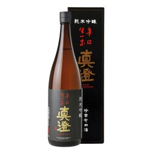 真澄 辛口生一本 1800ml 純米吟醸 日本酒