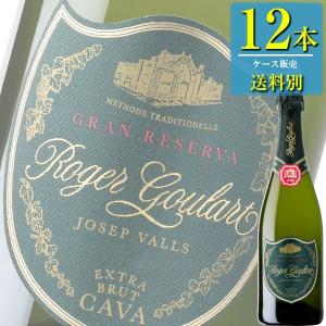 ロジャーグラート カヴァ グラン レゼルバ ジョセップ ヴァイス (白) 750ml瓶 x 12本ケース販売 (スペイン) (スパークリングワイン) (辛口) (MI)｜drikin