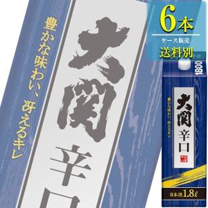 大関 辛口 パック 1.8L x 6本ケース販売 (清酒) (日本酒) (兵庫)｜drikin