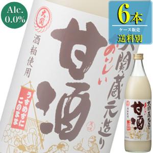 大関 おいしい甘酒 940ml瓶 x 6本ケース販売 (清酒) (日本酒) (兵庫)｜drikin
