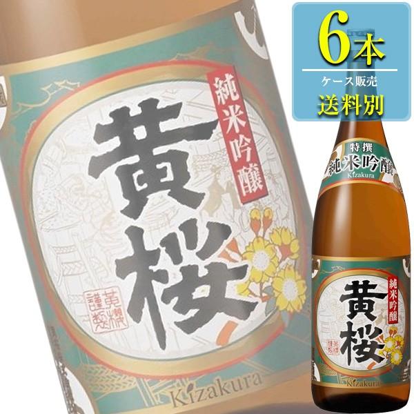 黄桜 特撰 純米吟醸 1.8L瓶 x 6本ケース販売 (清酒) (日本酒) (京都)
