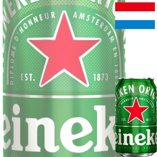 (当店人気商品) キリン ハイネケン(Heineken) 350ml缶 x 24本ケース販売 (海外...