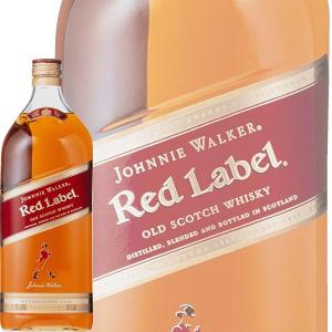 ジョニーウォーカー 赤ラベル 1750ml瓶 (キリン) (スコッチウイスキー) (ブレンデッド)｜drikin
