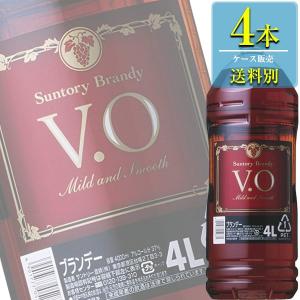 サントリー ブランデー (V.O) 4Lペット x 4本ケース販売 (国産ブランデー) (果実酒づくり) (梅酒づくり)｜drikin