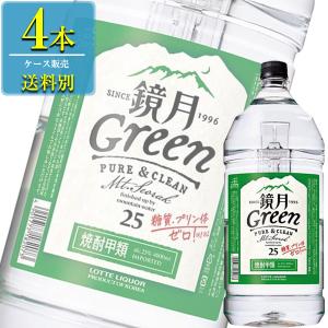 サントリー 鏡月 グリーン 25% 4Lペット x 4本ケース販売 (大容量焼酎) (甲類焼酎) (韓国焼酎)｜drikin