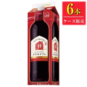 サントリー デリカメゾン なめらか赤 1.8Lパック x 6本ケース販売 (国産ワイン) (赤ワイン) (SU)｜drikin