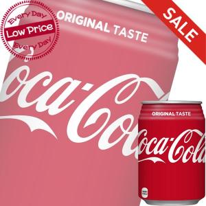 コカコーラ 280ml缶 x 24本ケース販売 (コカ・コーラ飲料) (炭酸飲料)｜drikin