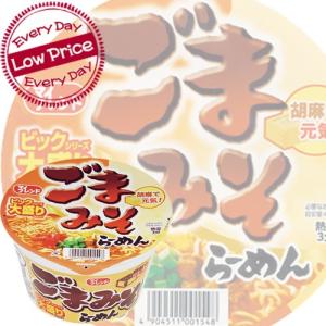 大黒食品 ビッグごまみそラーメン x 12個ケース販売 (大盛) (カップ麺)｜drikin