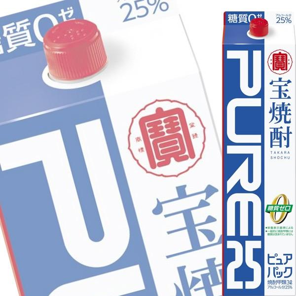 (単品) 宝酒造 宝焼酎 ピュアパック 25% 3L紙パック (大容量焼酎) (甲類焼酎)