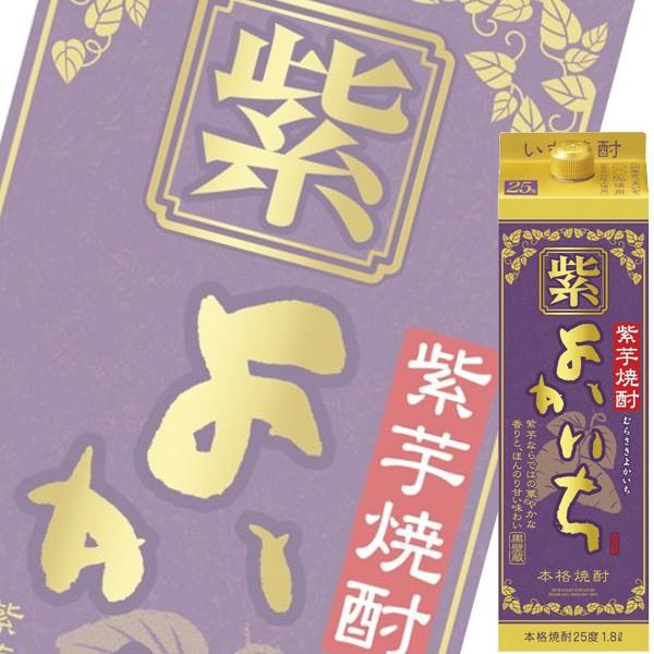 (単品) 宝酒造 紫よかいち 本格芋焼酎 25% 1.8L紙パック