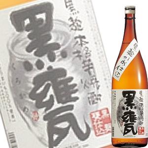 (単品) 宝酒造 黒甕 黒麹甕仕込 本格芋焼酎 25% 1.8L瓶｜drikin