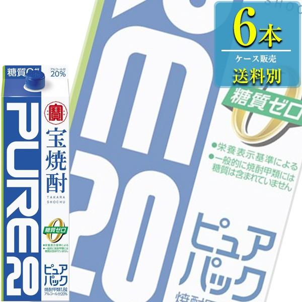 宝酒造 宝焼酎 ピュアパック 20% 1.8L紙パック x 6本ケース販売 (甲類焼酎)