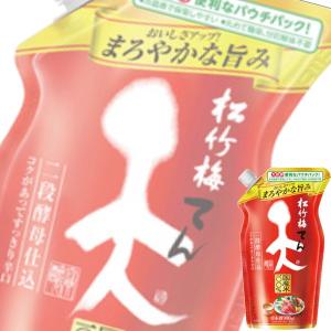 奉呈 単品 宝酒造 松竹梅 天 900mlエコパウチ 清酒 京都 日本酒