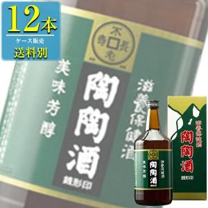 陶陶酒 銭形印 辛口 720ml瓶 x 12本ケース販売 (高栄養価) (滋養薬味酒)｜drikin