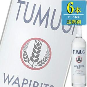 三和酒類 WAPIRITS TUMUGI (和ピリッツ ツムギ) 750ml瓶 x 6本ケース販売 (大分)｜drikin