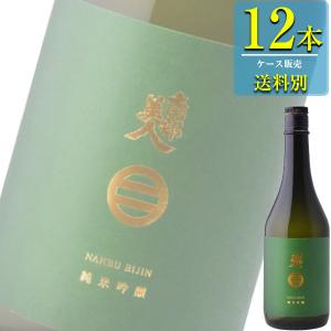 南部美人 純米吟醸 720ml瓶 x 12本ケース販売 (清酒) (日本酒) (岩手)｜drikin