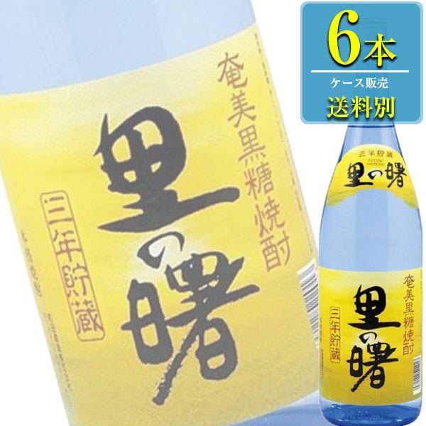 町田酒造 里の曙 奄美黒糖焼酎 25% 1.8L瓶 x 6本ケース販売 (本格焼酎) (鹿児島)