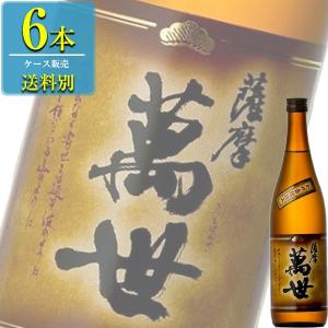 萬世酒造 薩摩萬世 かめ壺仕込み 本格芋焼酎 25% 720ml瓶 x 6本ケース販売 (鹿児島)｜drikin