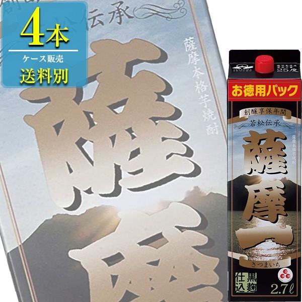 若松酒造 薩摩一 本格芋焼酎 25% 2.7Lパック x 4本ケース販売 (鹿児島)