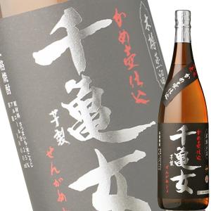 (単品) 若潮酒造 千亀女 本格芋焼酎 25% 1.8L瓶 (鹿児島)｜drikin