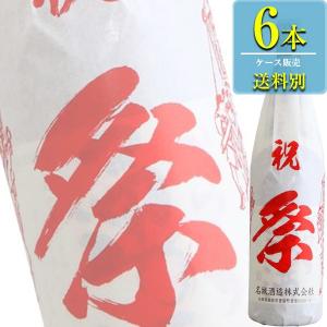 名城酒造 上撰 祭り巻 (白) 1.8L瓶 x 6本ケース販売 (清酒) (日本酒) (兵庫)｜drikin