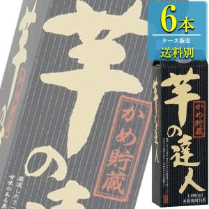 井上酒造 芋の達人 本格芋焼酎 25% 1.8Lパック x 6本ケース販売  (宮崎県)｜drikin