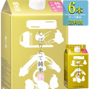 菊正宗 しぼりたて 純米キンパック 900mlパック x 6本ケース販売 (清酒) (日本酒) (兵庫)｜drikin