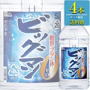 合同酒精 ビッグマン 20% 5Lペット x 4本ケース販売 (大容量焼酎) (甲類焼酎)｜drikin