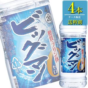 合同酒精 ビッグマン 20% 4Lペット x 4本ケース販売 (大容量焼酎) (甲類焼酎)｜drikin