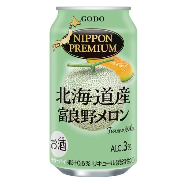 合同酒精 NIPPON PREMIUM 北海道産 富良野メロン 350ml缶 x 24本ケース販売 ...