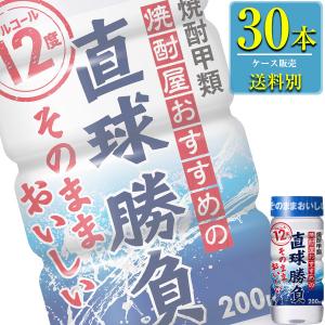 合同酒精 直球勝負 12% 200mlカップ x 30本ケース販売 (甲類焼酎)｜drikin